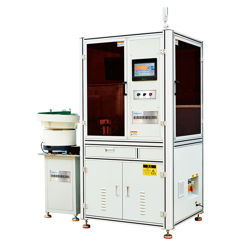 Automatic optical inspection machine